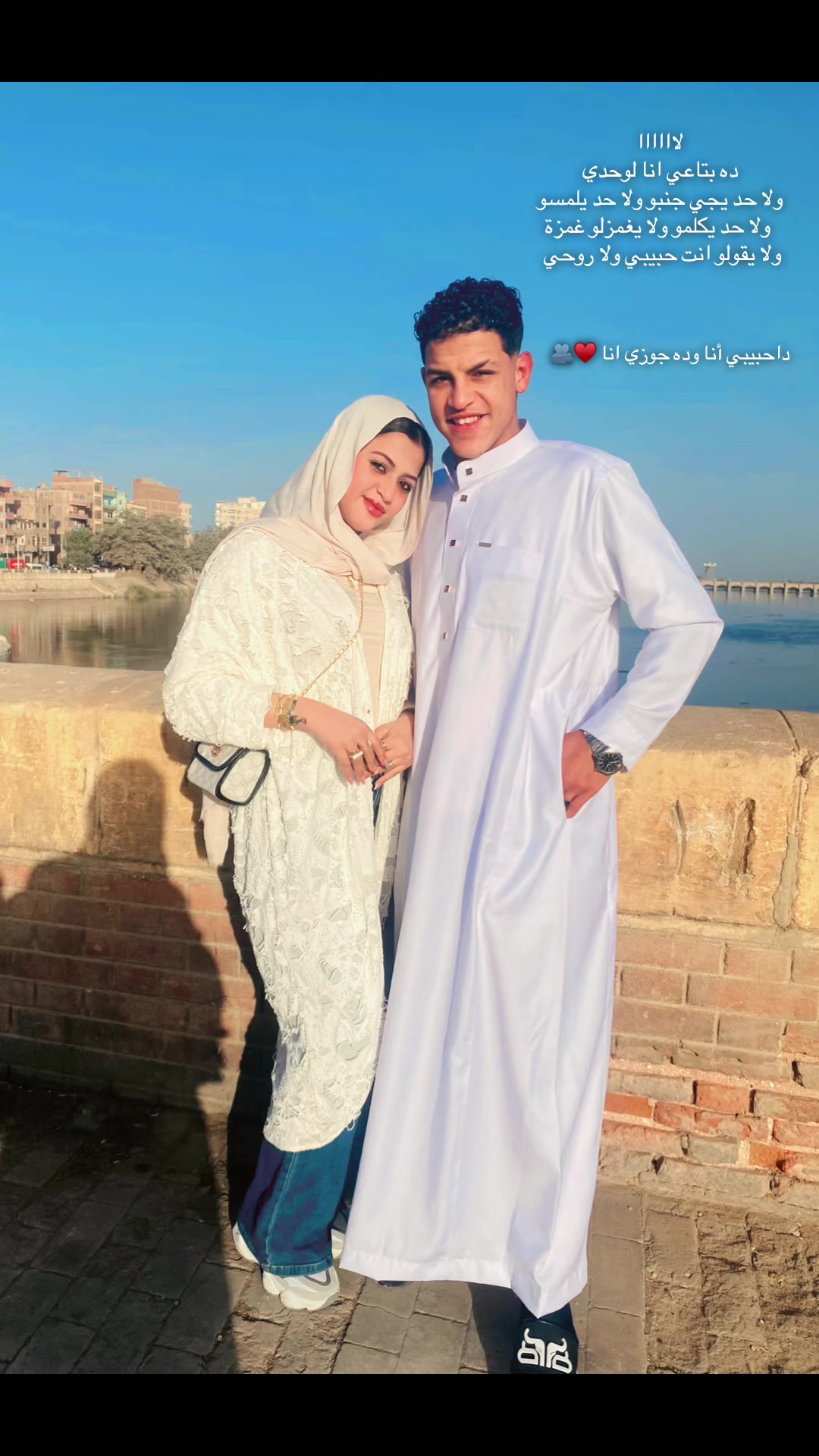 @حنين عاطف🦋