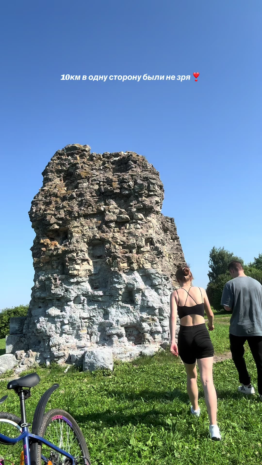@сергеевна