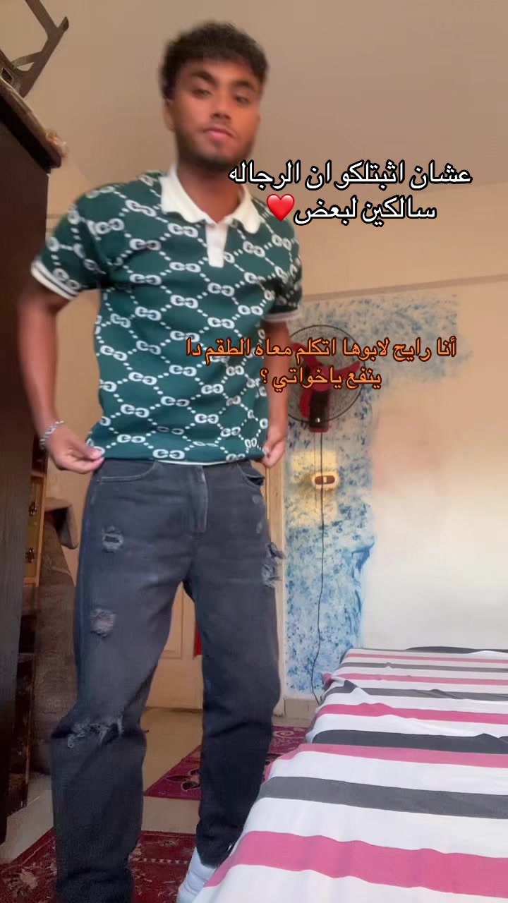 @الـچونـي🤴🏻💯