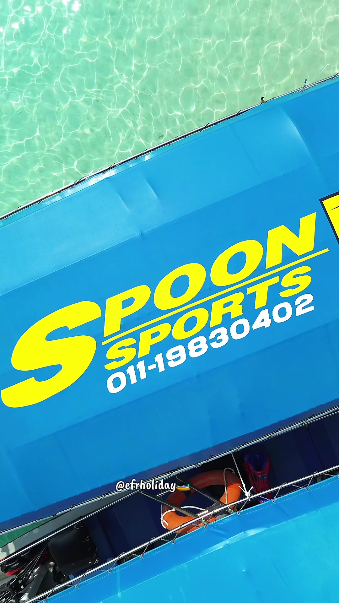 @spoon_efrholiday