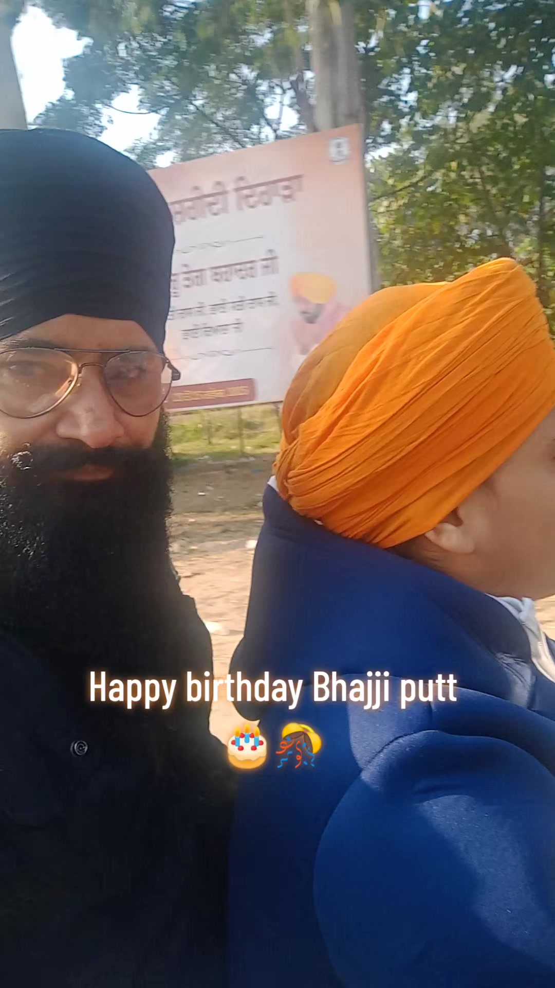 @Navjot Singh Bhardwaj