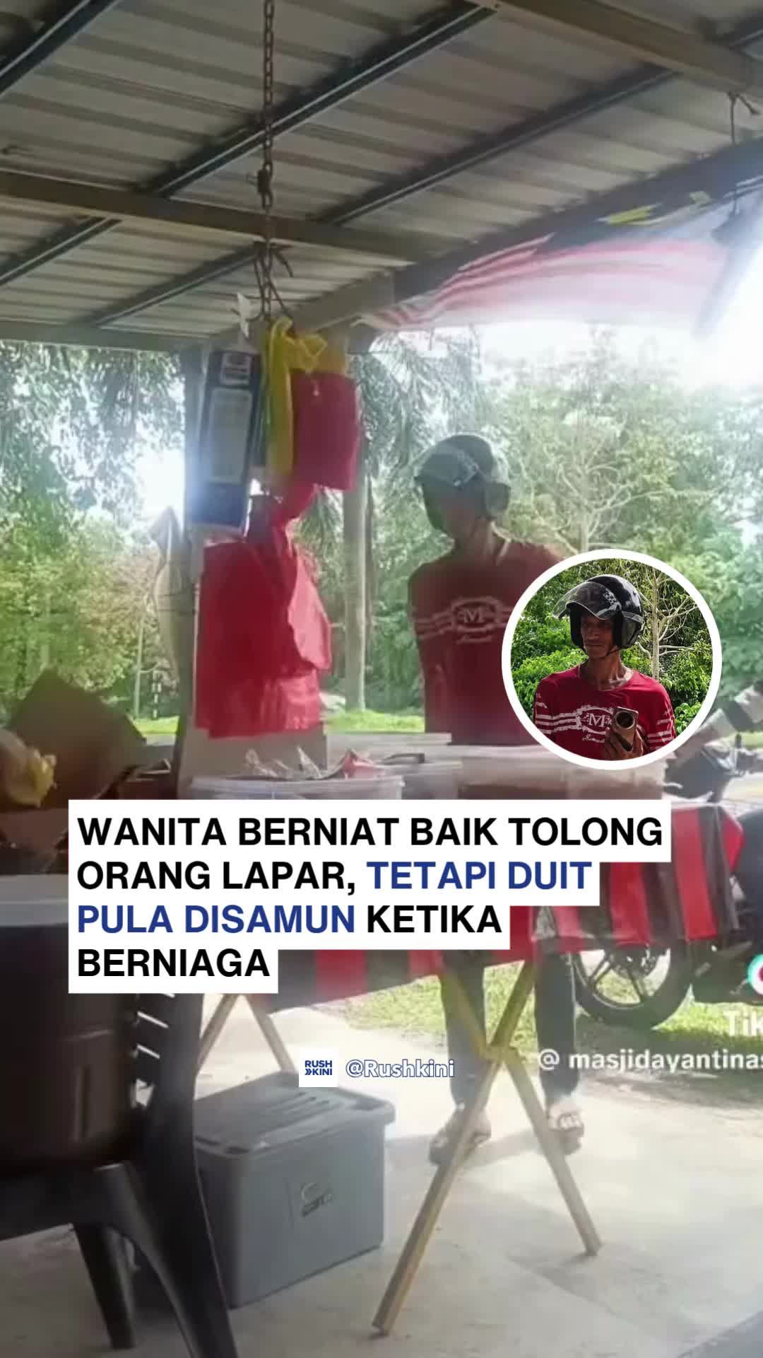 @Rush Kini
