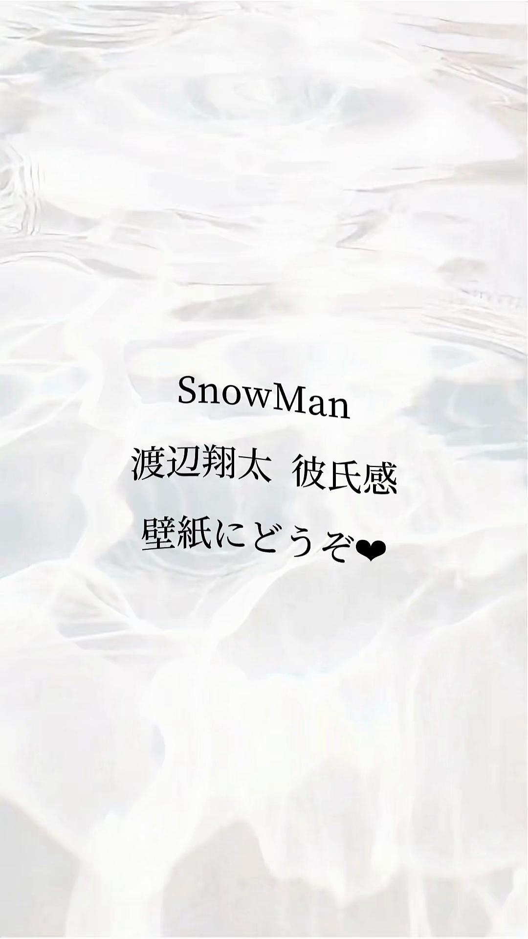 @ᴹ♥︎
