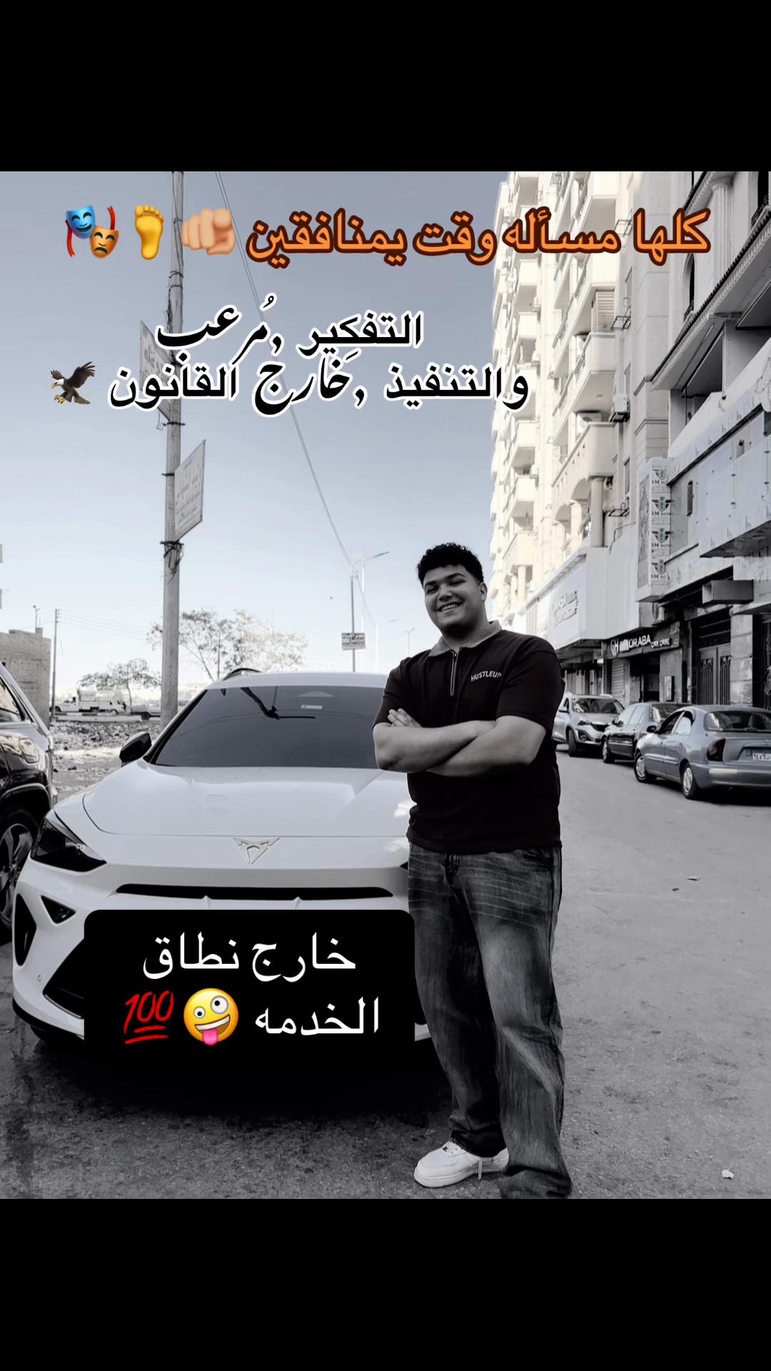 @abdelrahman.wagdy4