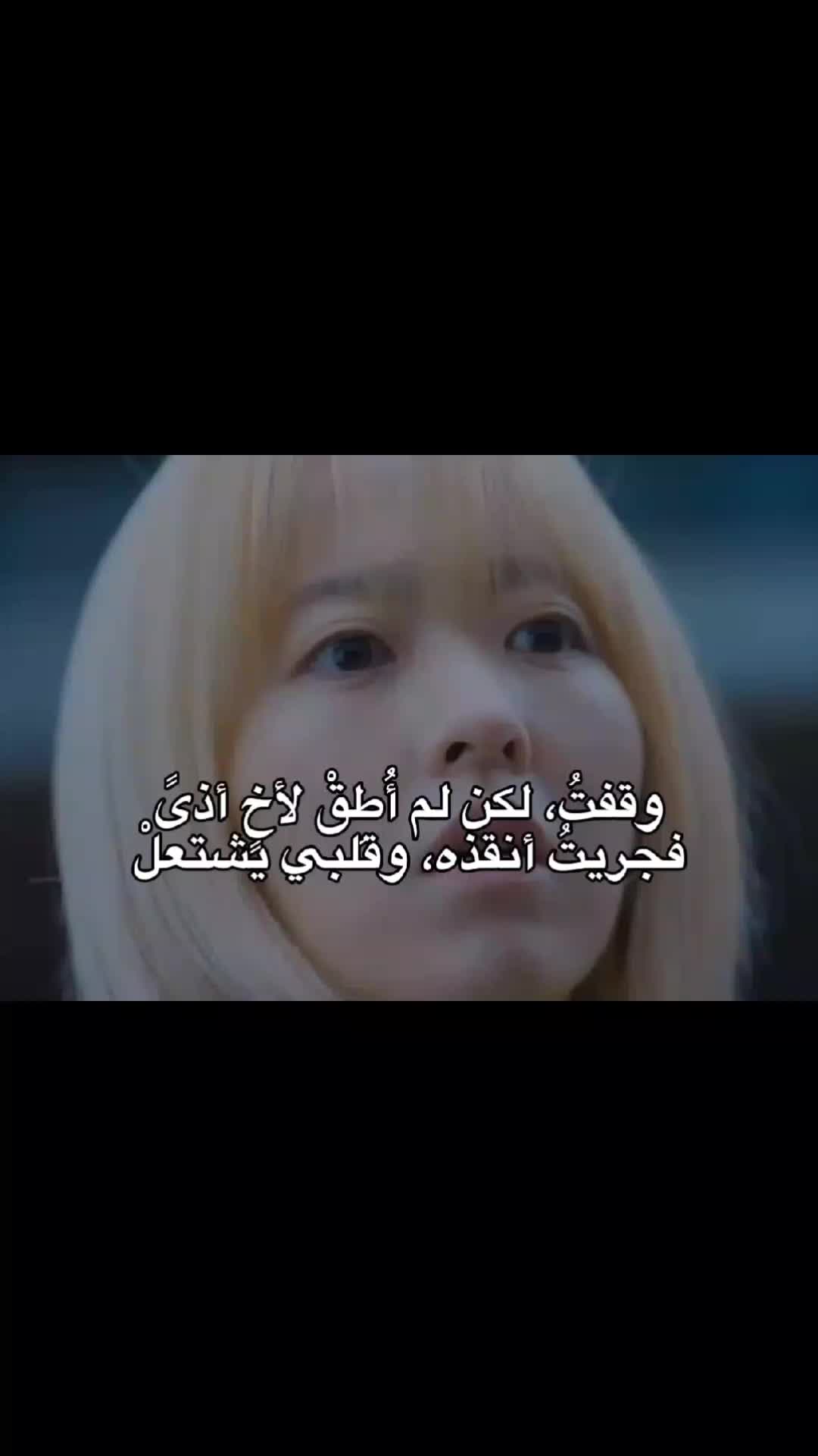 @✨NOOR✨