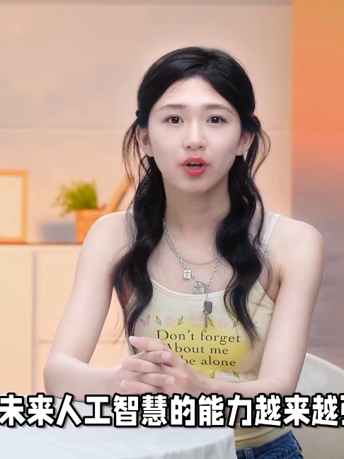 @未來之書