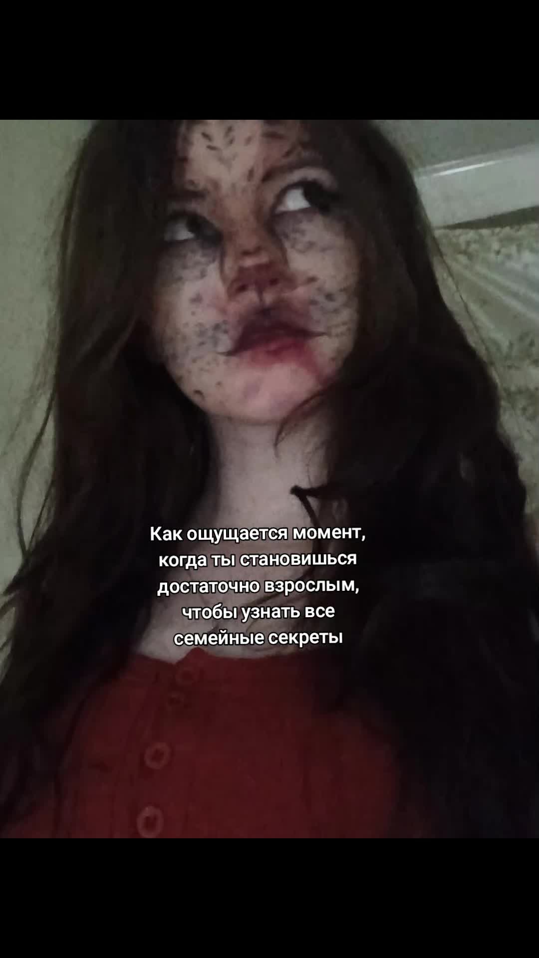 @🌷 непалина