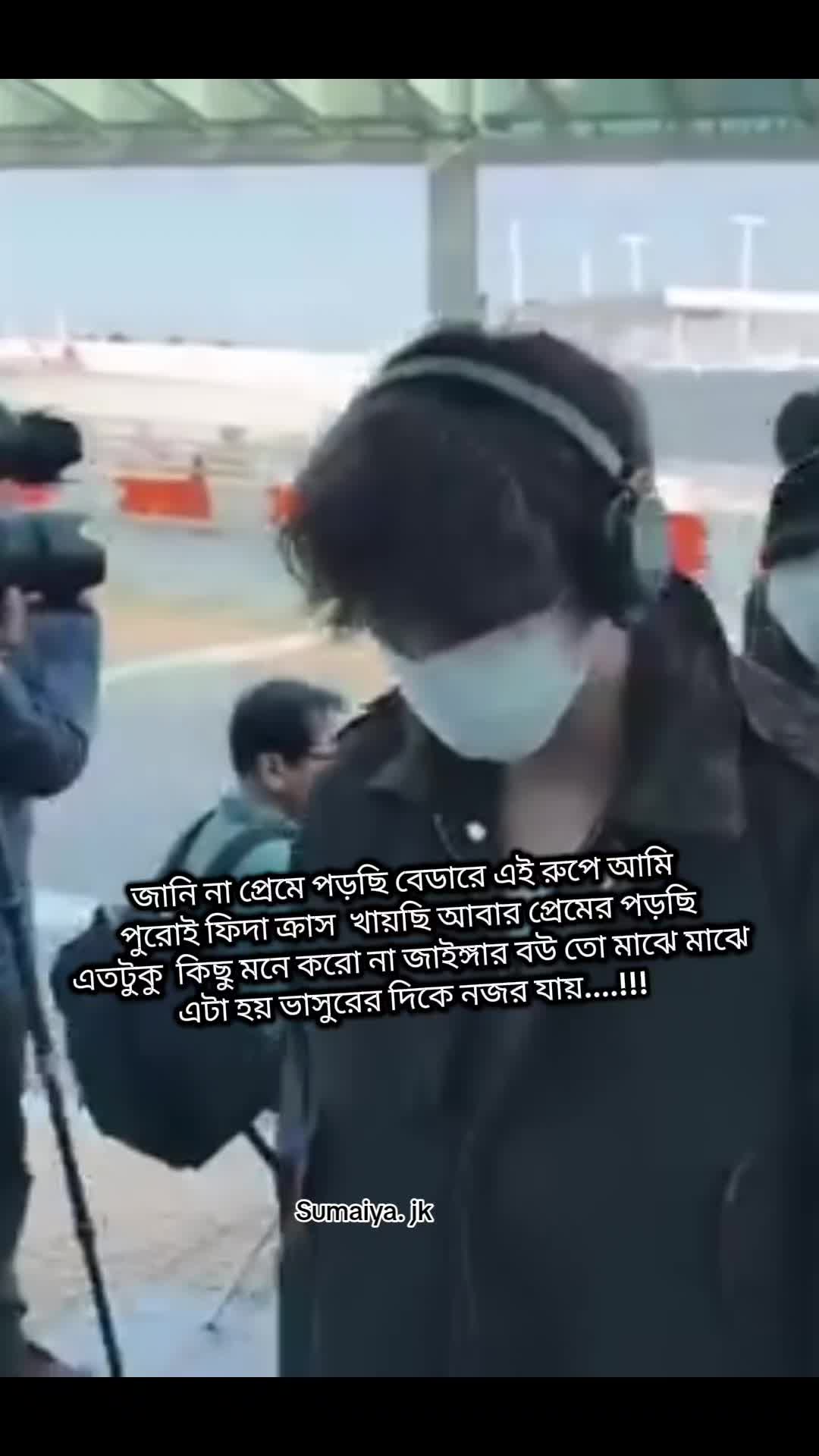 @đ.āĻāĻžāϤāĻŋāϰ āϏāϤā§āύ.đđ§đŠ