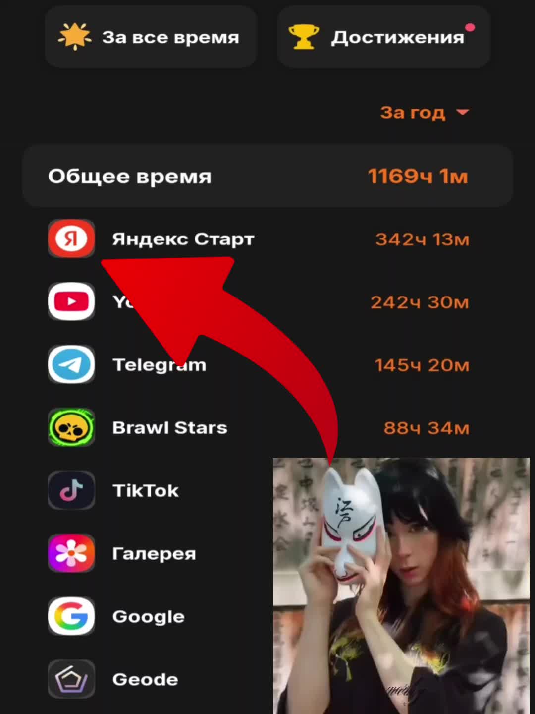 @Пельмень🥟