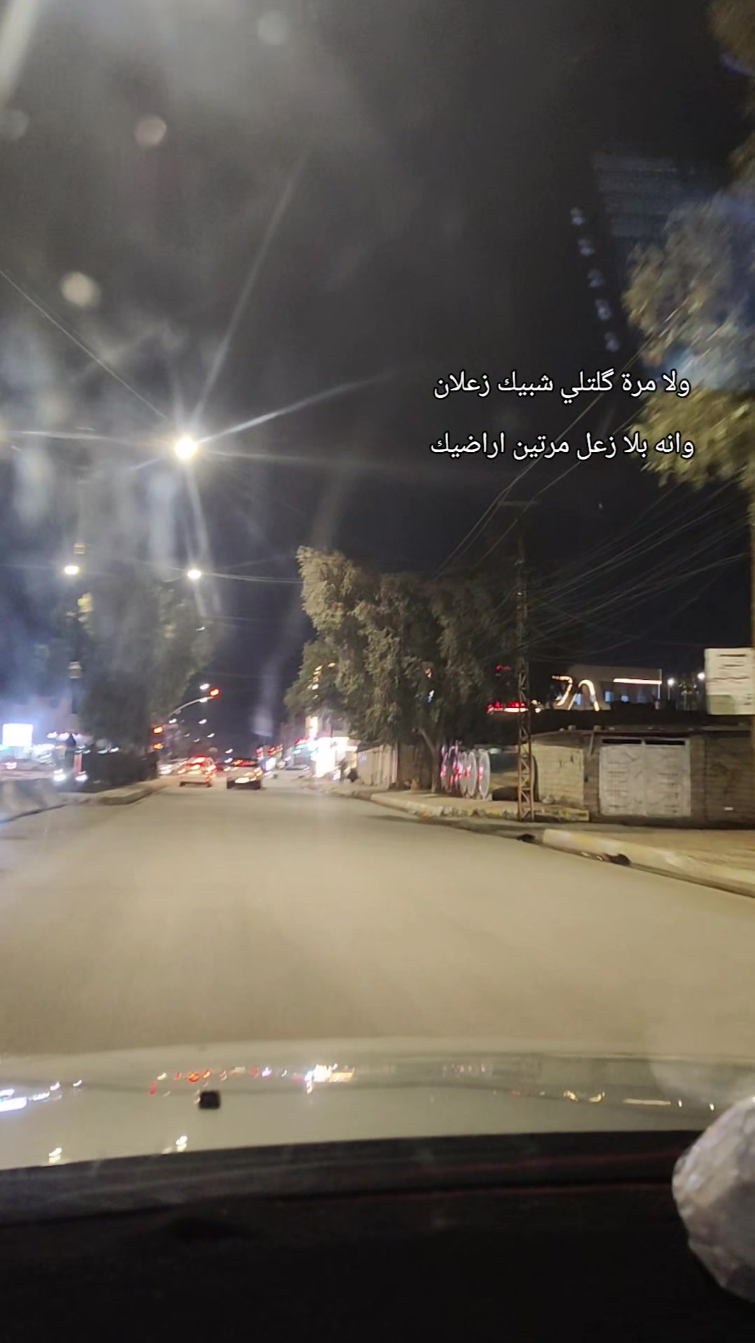 @( كــــــنـااان♥ )
