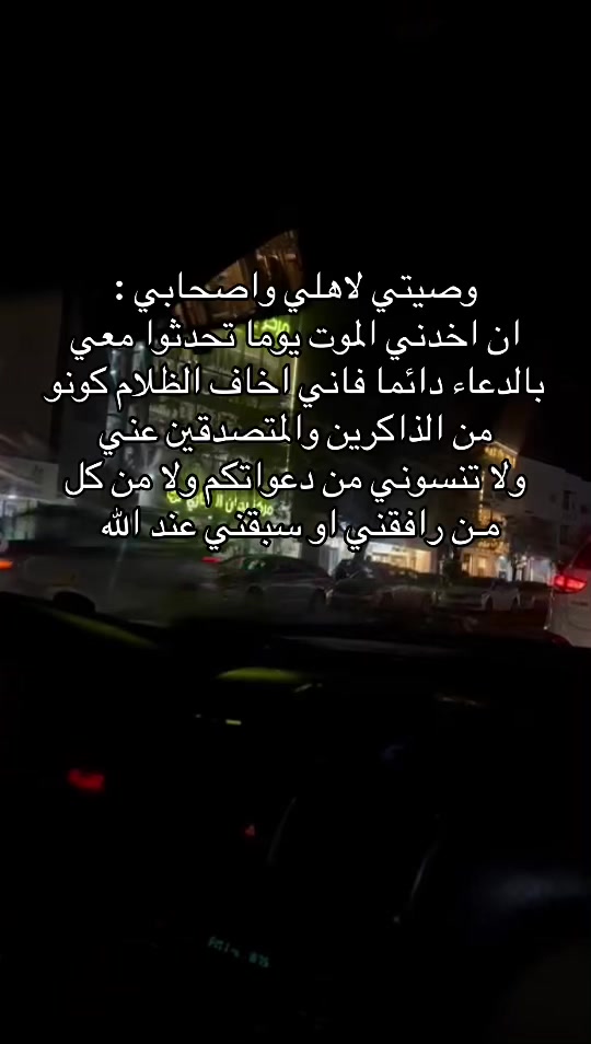 @AyA Ali