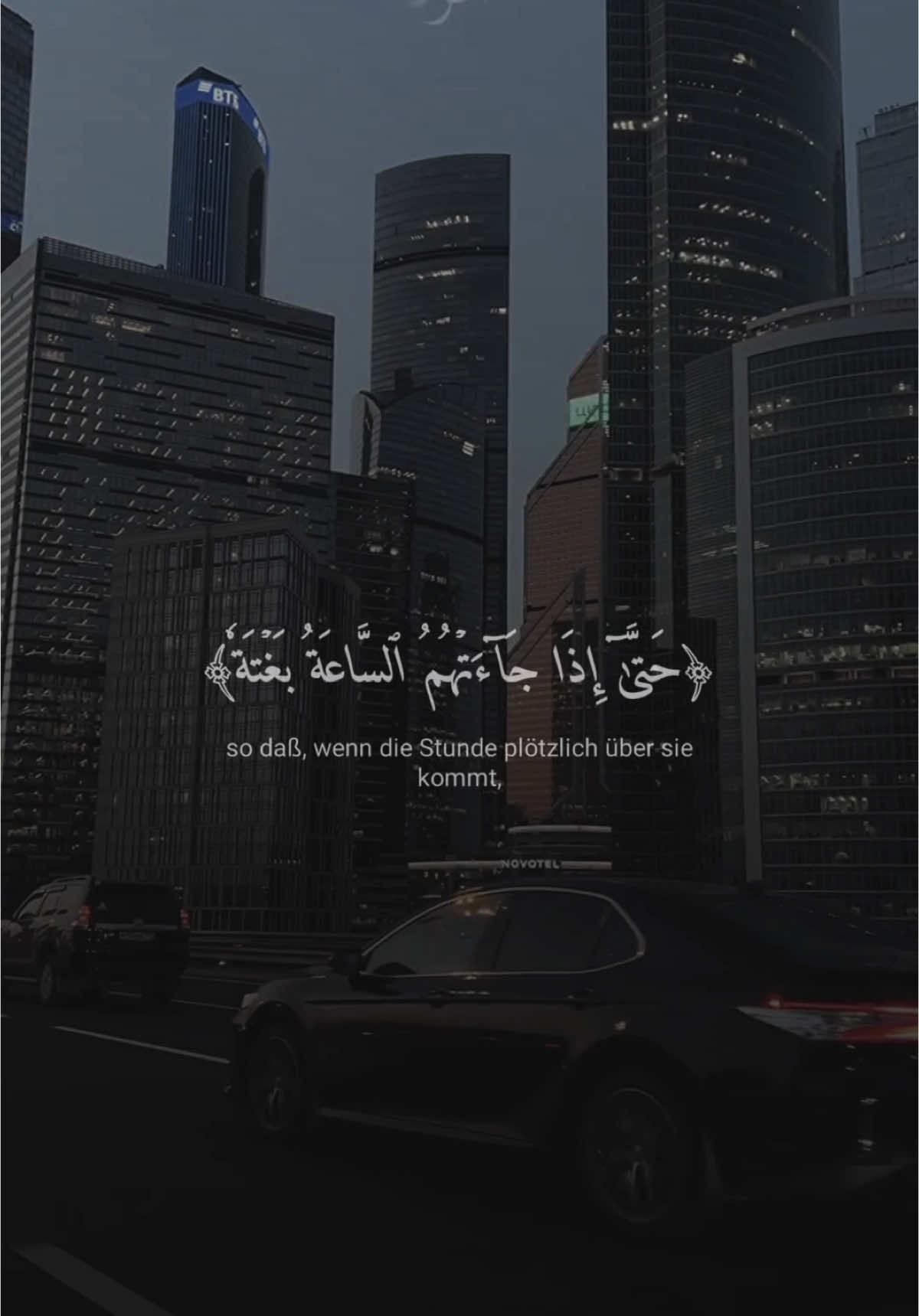 @إطّمَئِنْ &bull;&bull;🤍