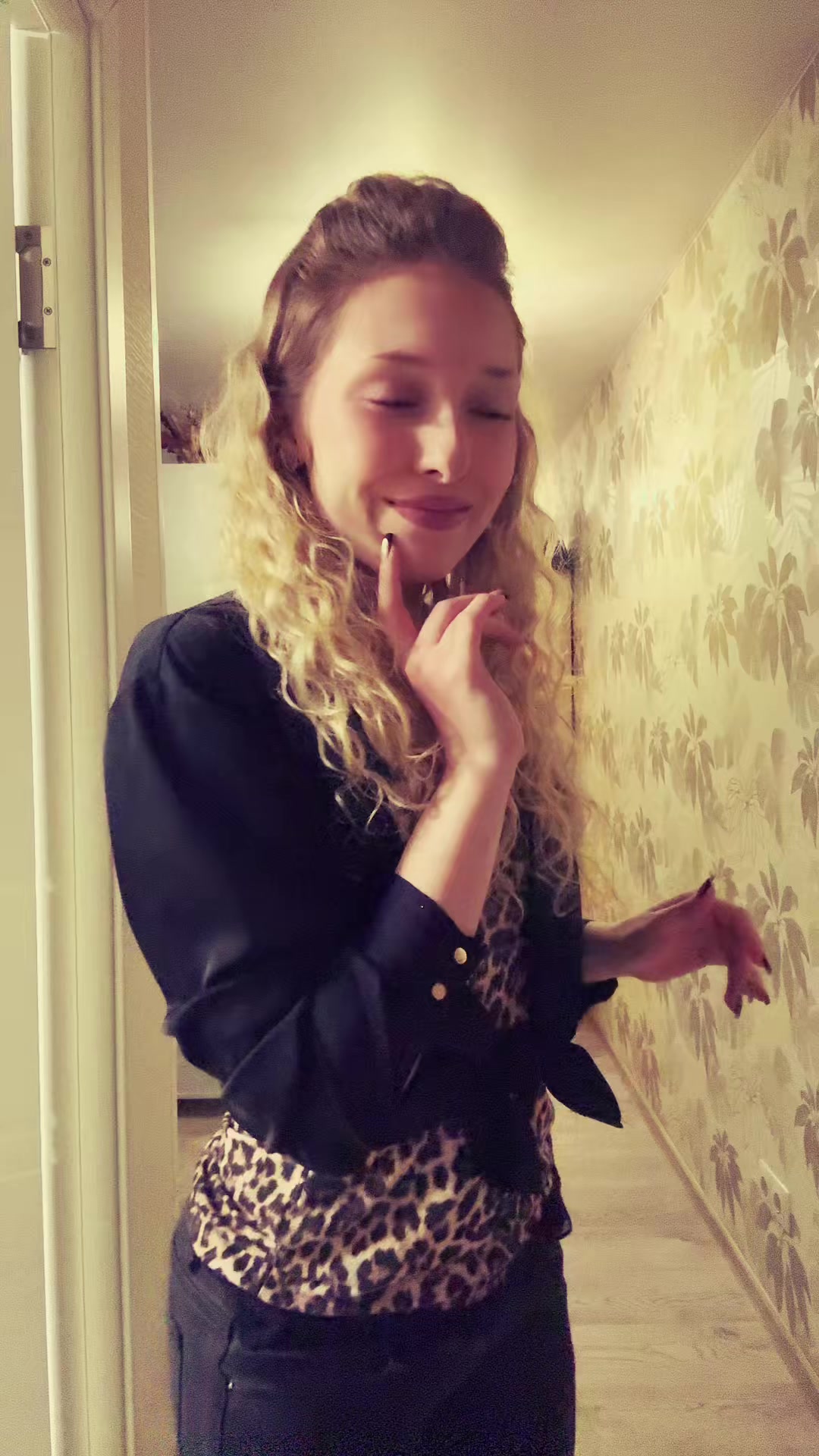 @улька