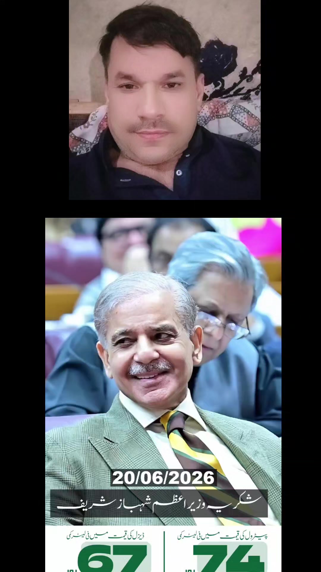 @Asifali