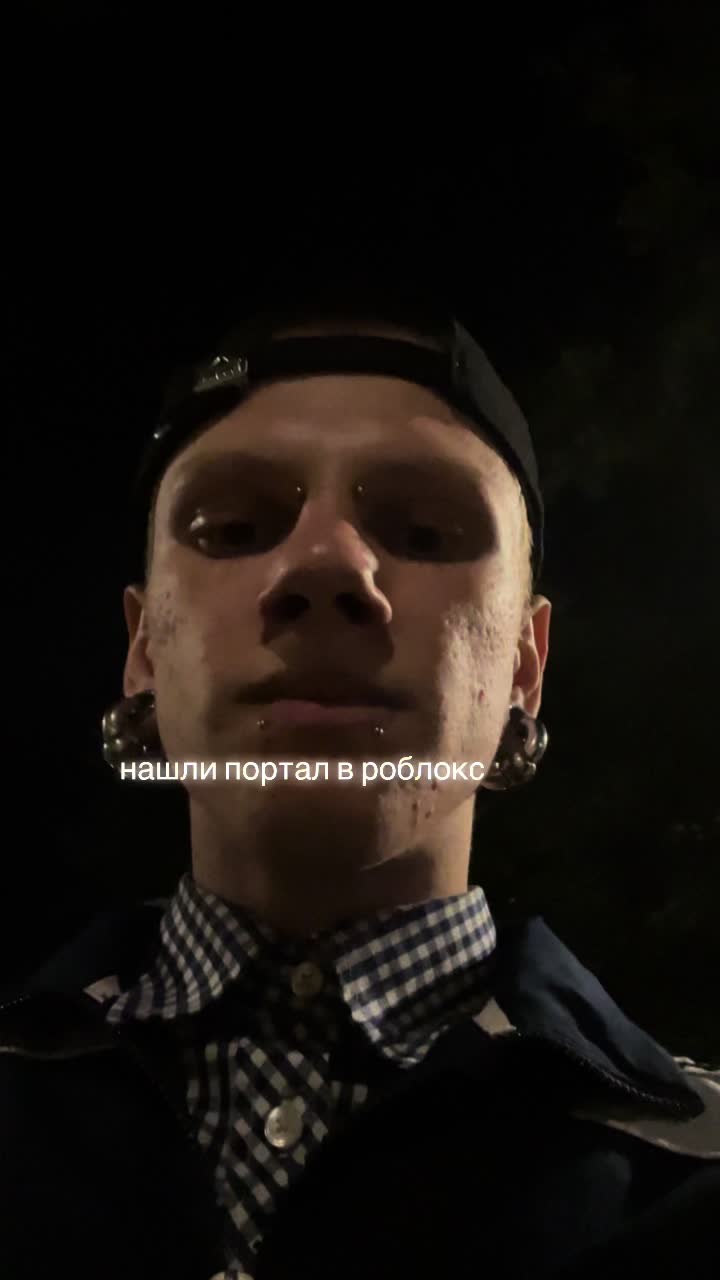 @тгк: @zipzip141