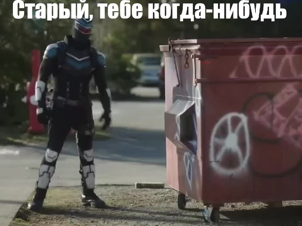 @памперс