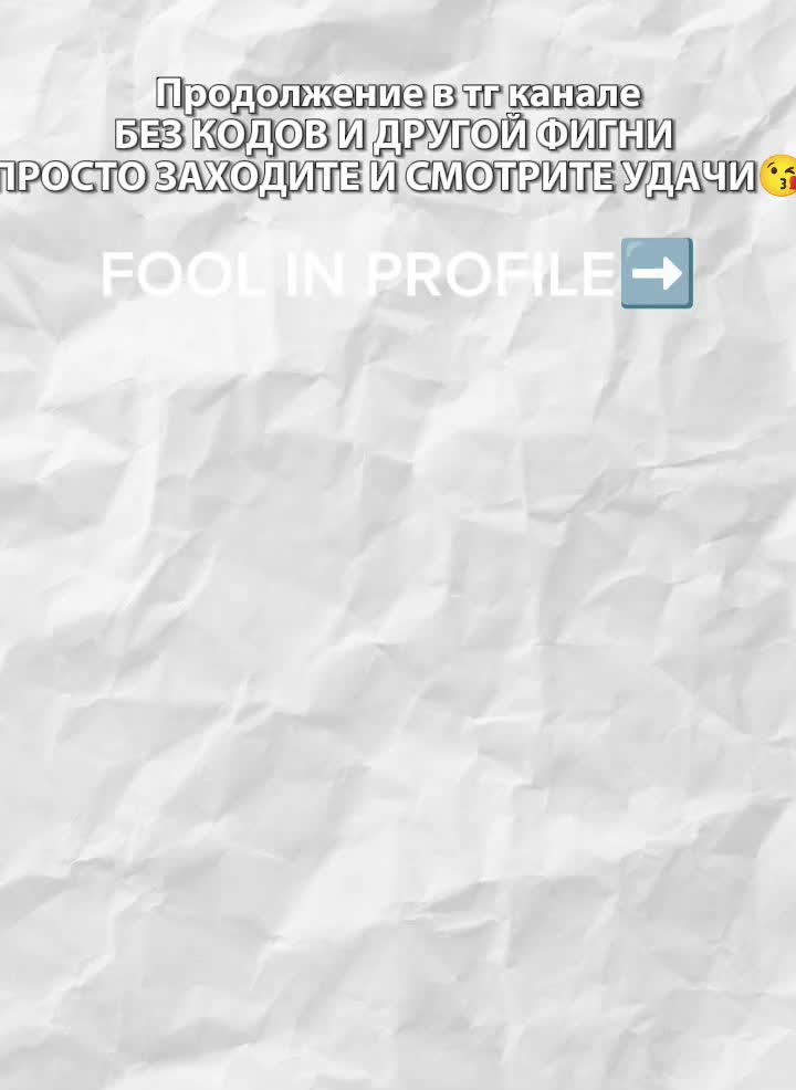 @Fool/Tg