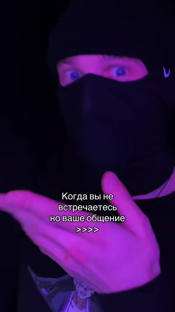 @Сержант🥷🏻