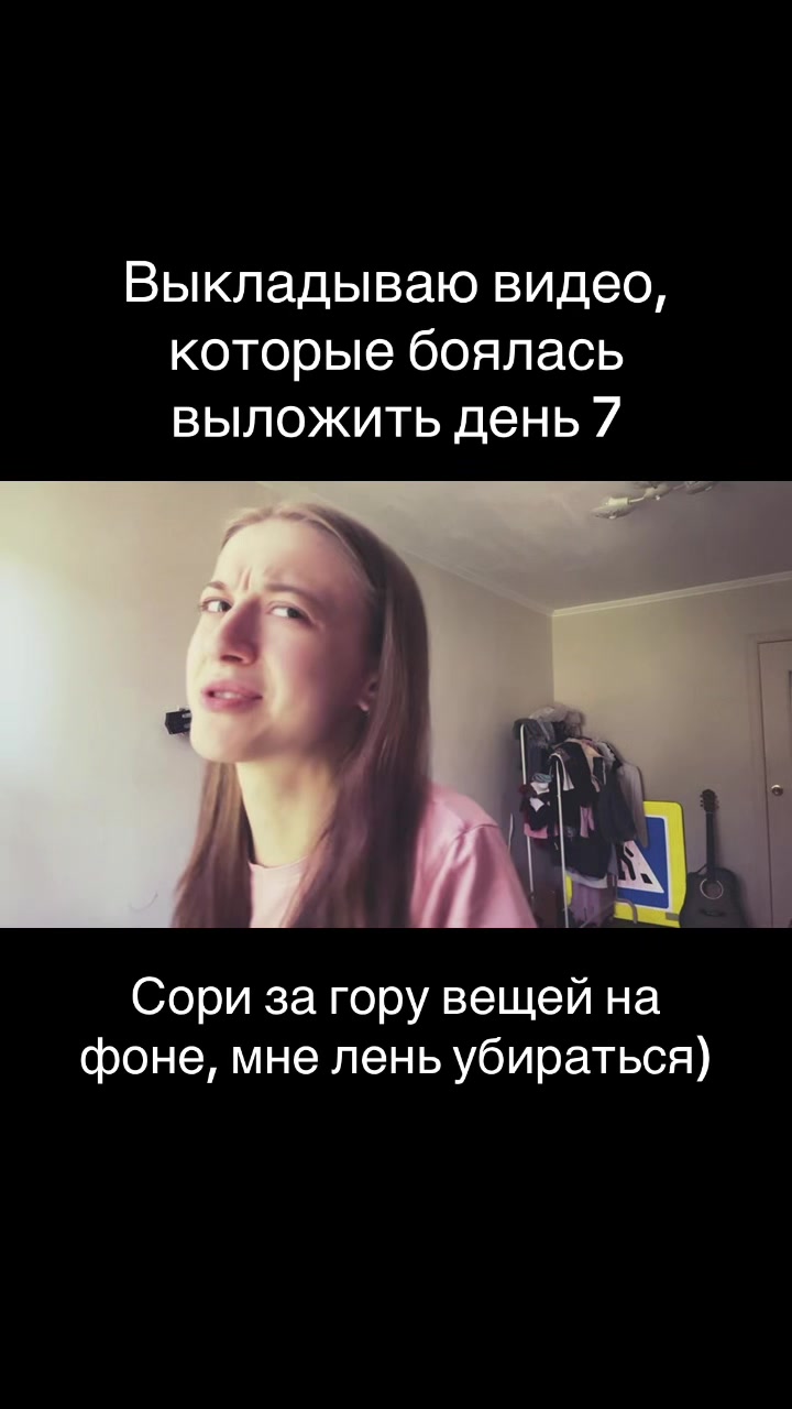 @ТГК Лина Накс