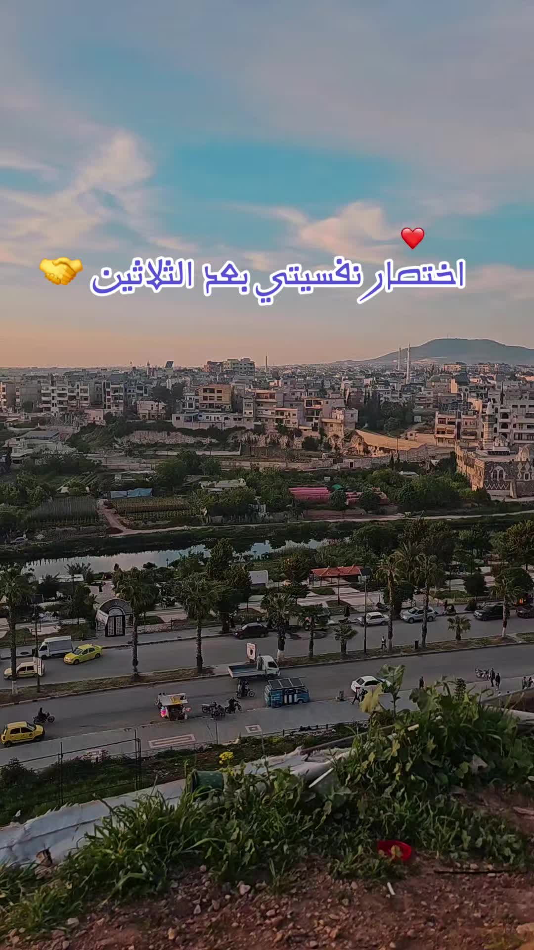 @قــــــمَر| Ꮶ𝐴𝑀𝐴𝑅ۥ