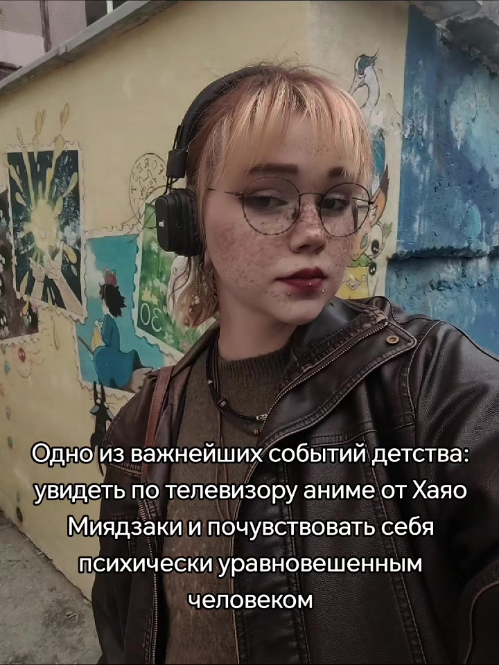 @ëжик