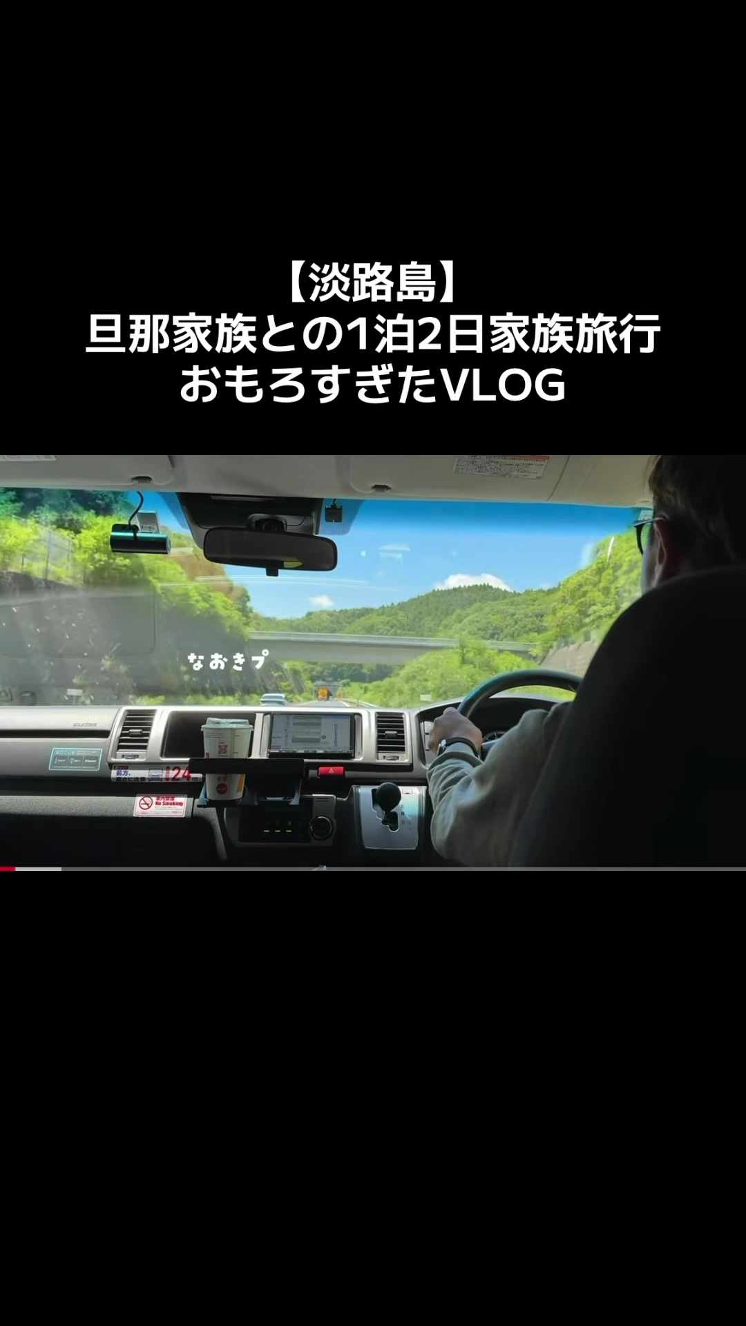 @たいせー🦍