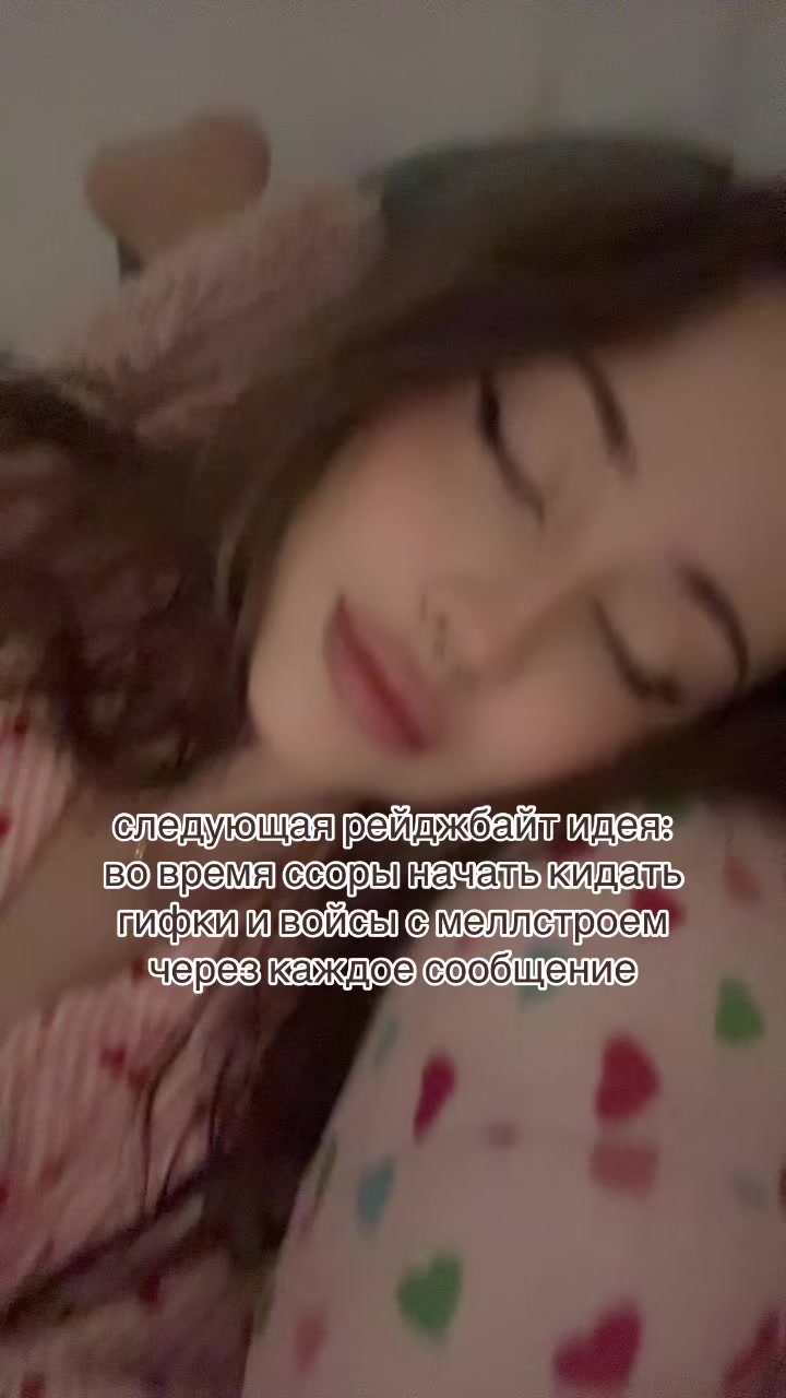@m11lovv33