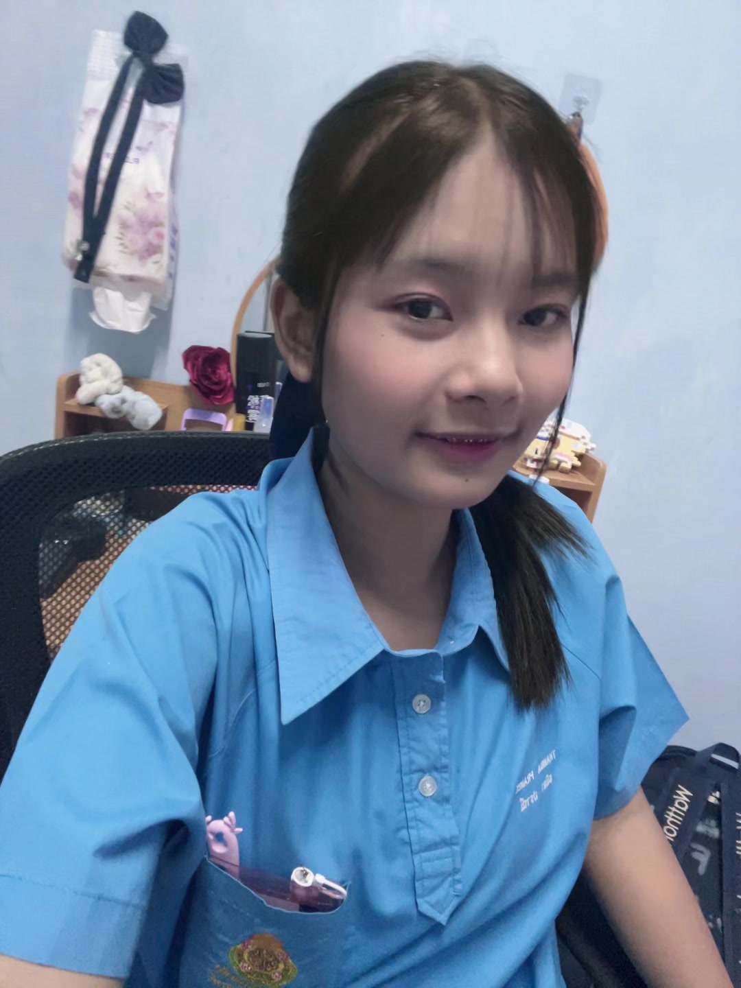@ฝนแข่วเหล็ก.