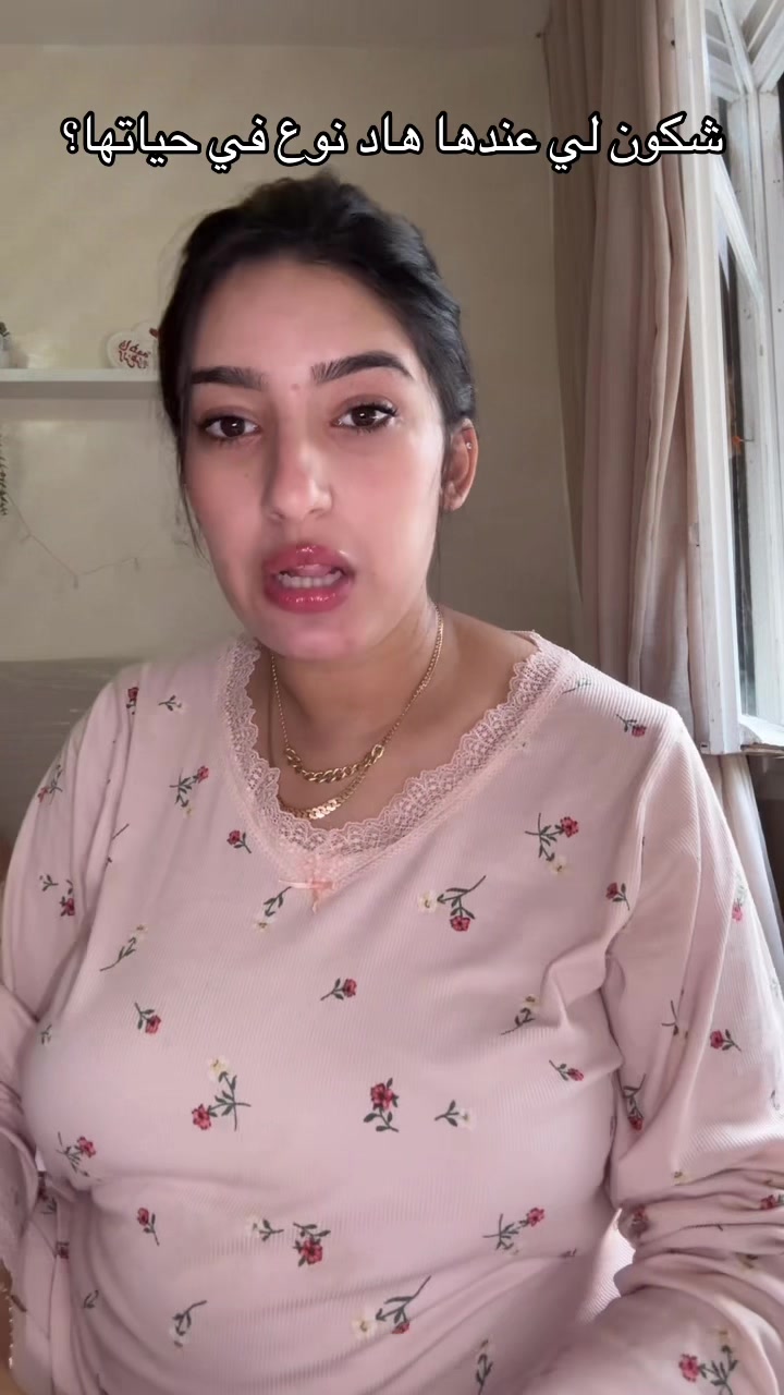 @Jaafar & Aya