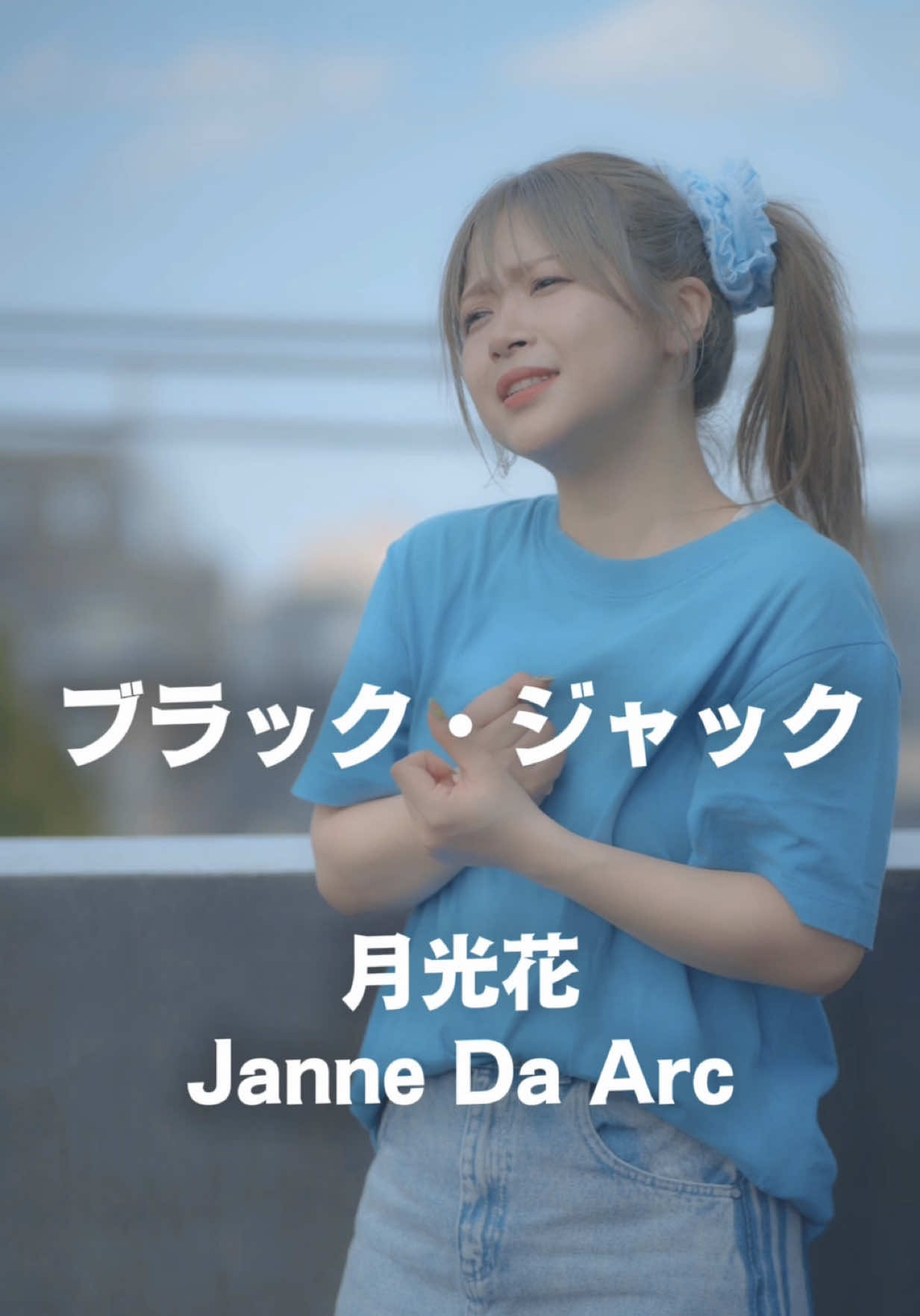 @南川ある