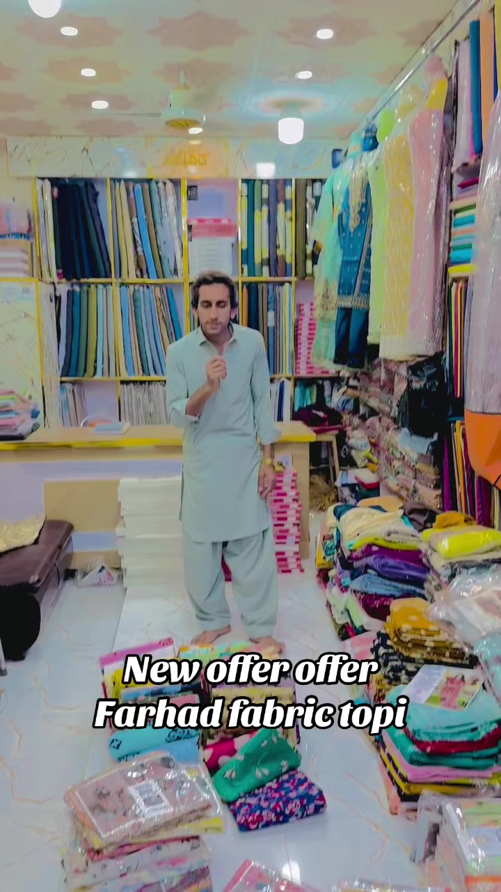 @💕FáRhad Fabrics& Boutiques
