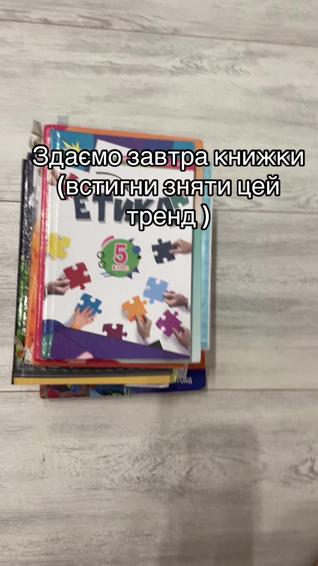 @Фанатка аватарів 🥰😍🫀🧠👤