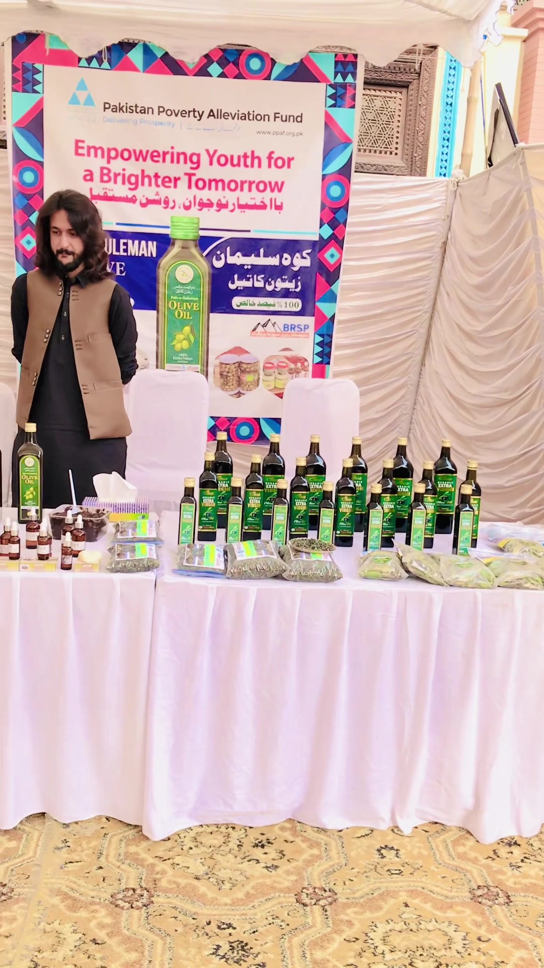 @اویس باروزئی