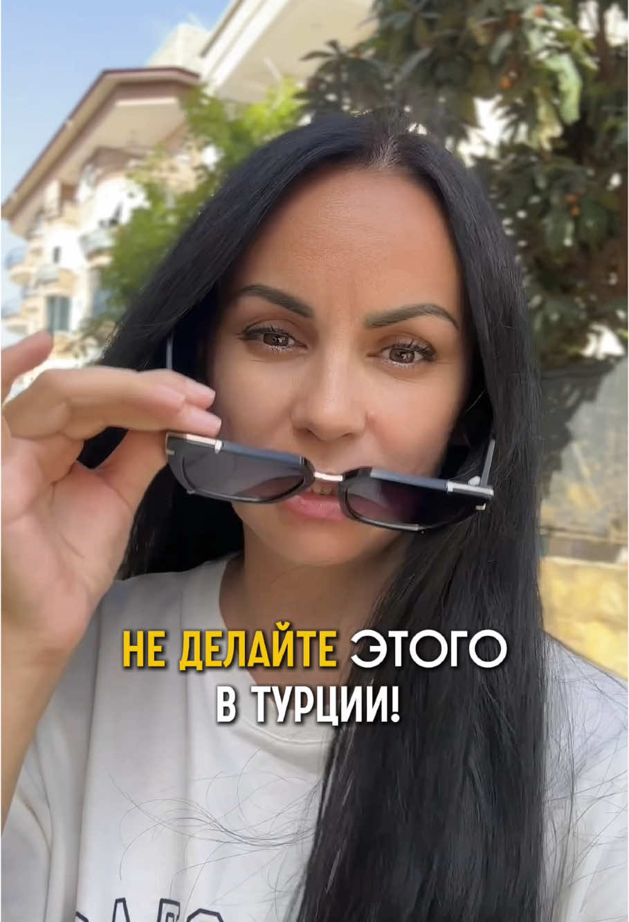 @Татьяна в Турции 🇹🇷