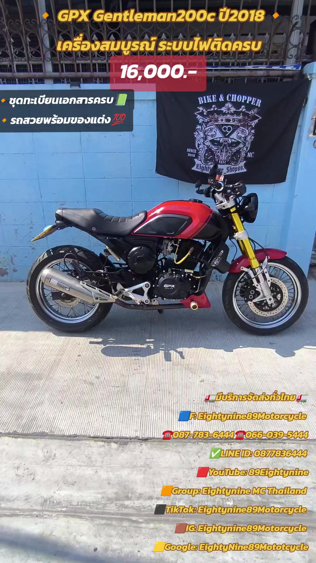 @🔥EIGHTYNINE89MOTORCYC🔥