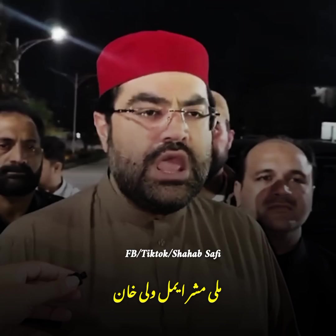 @Shahab Safi 🚩