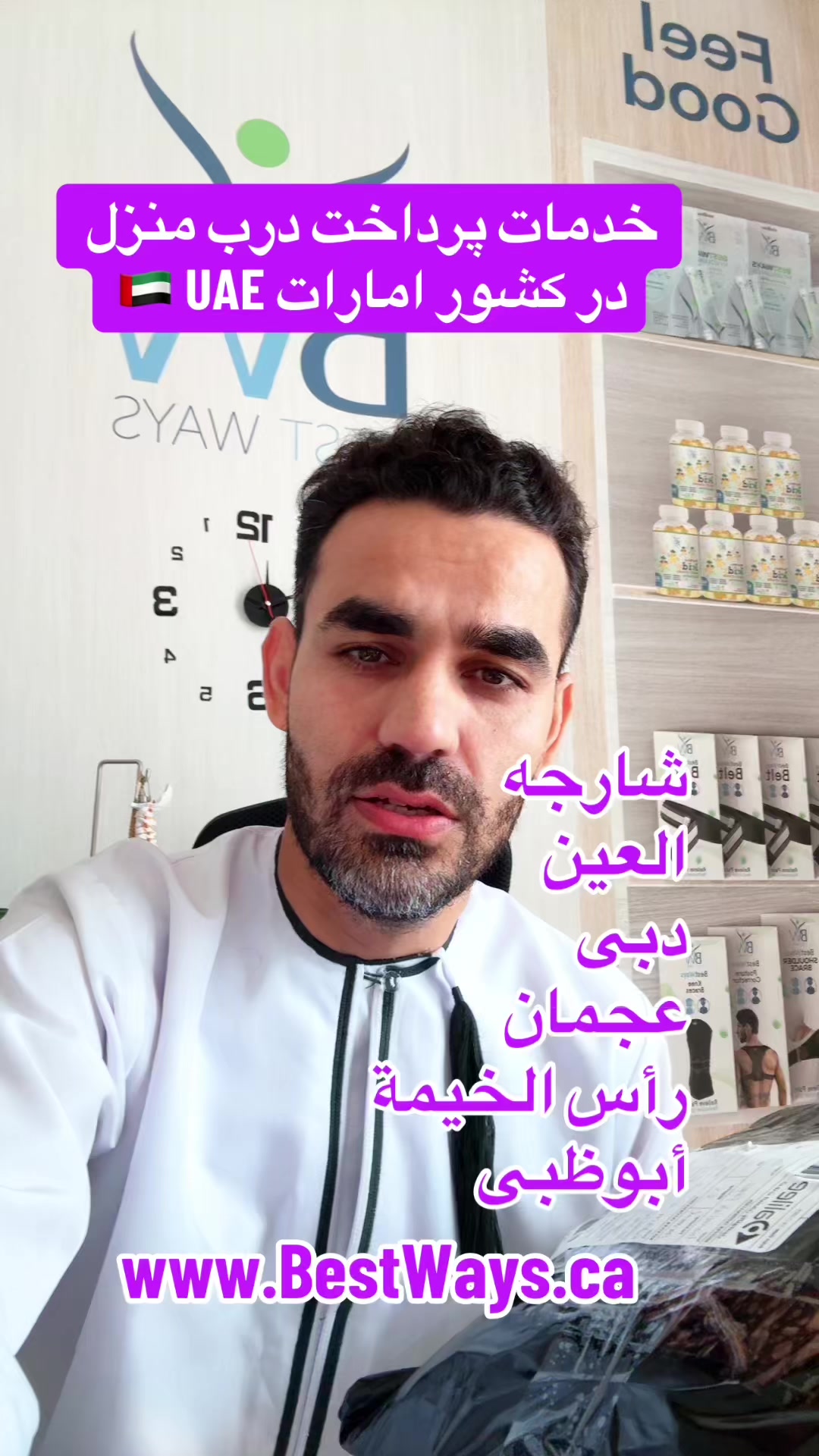 @Inamullah Fayez