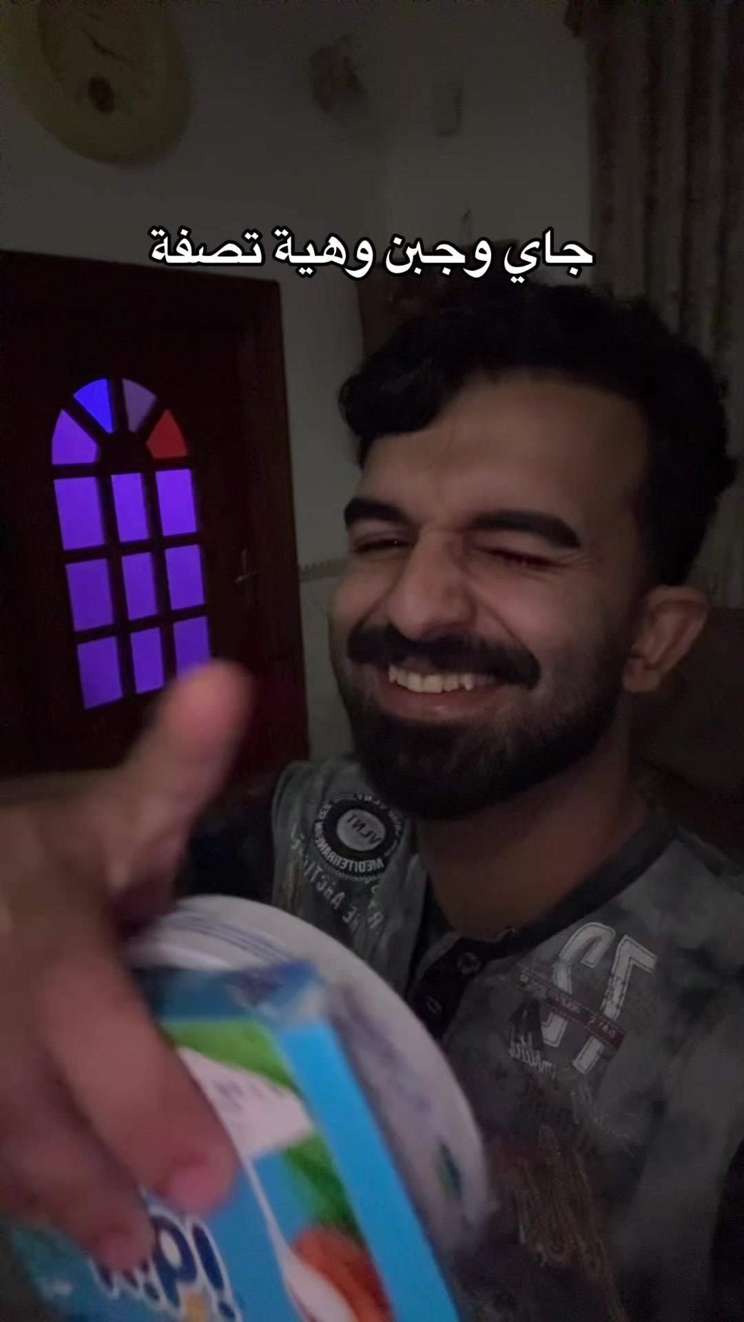 @حمد