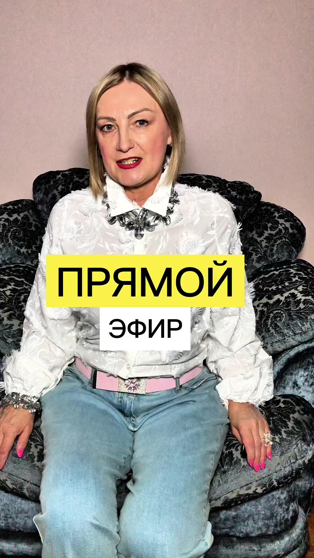 @Интимная гимнастика