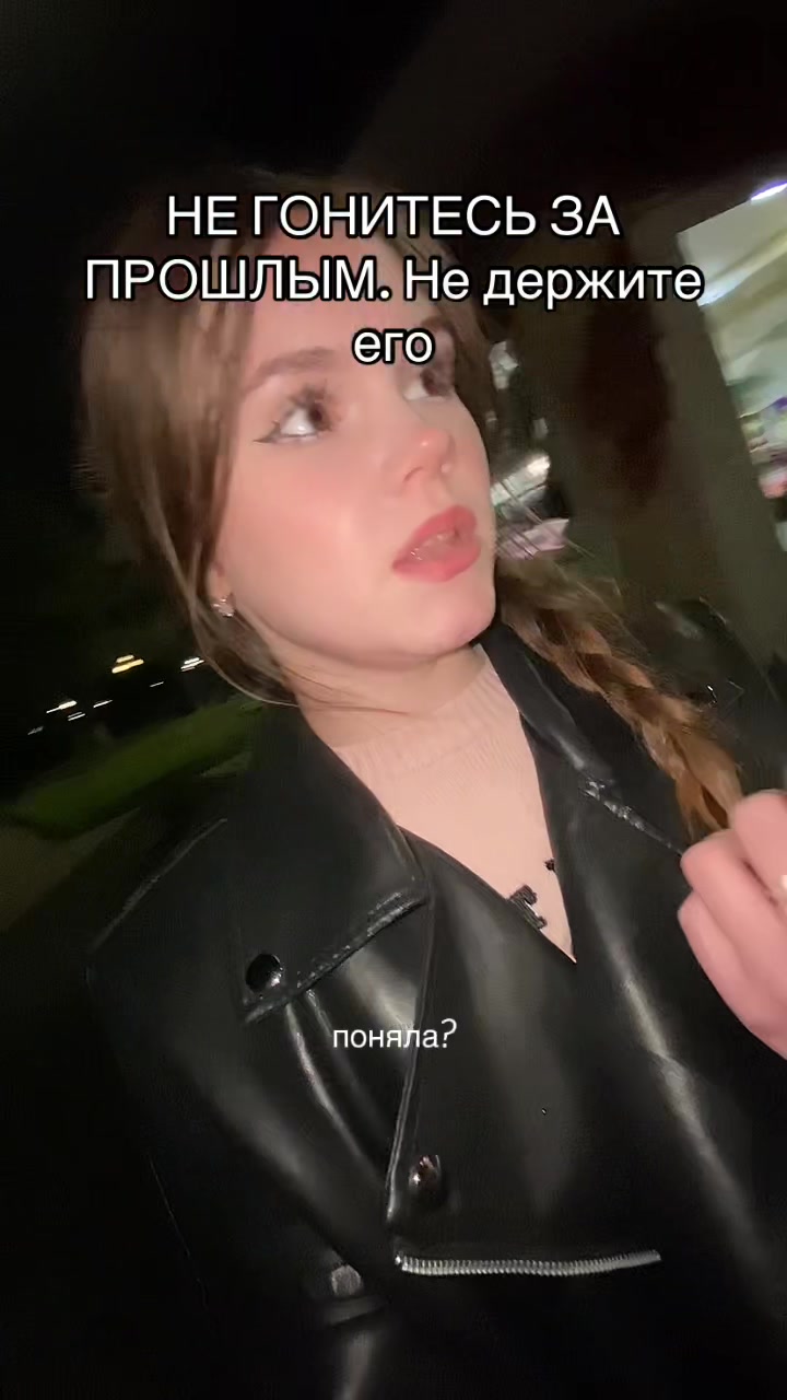 @Кристина Васильева