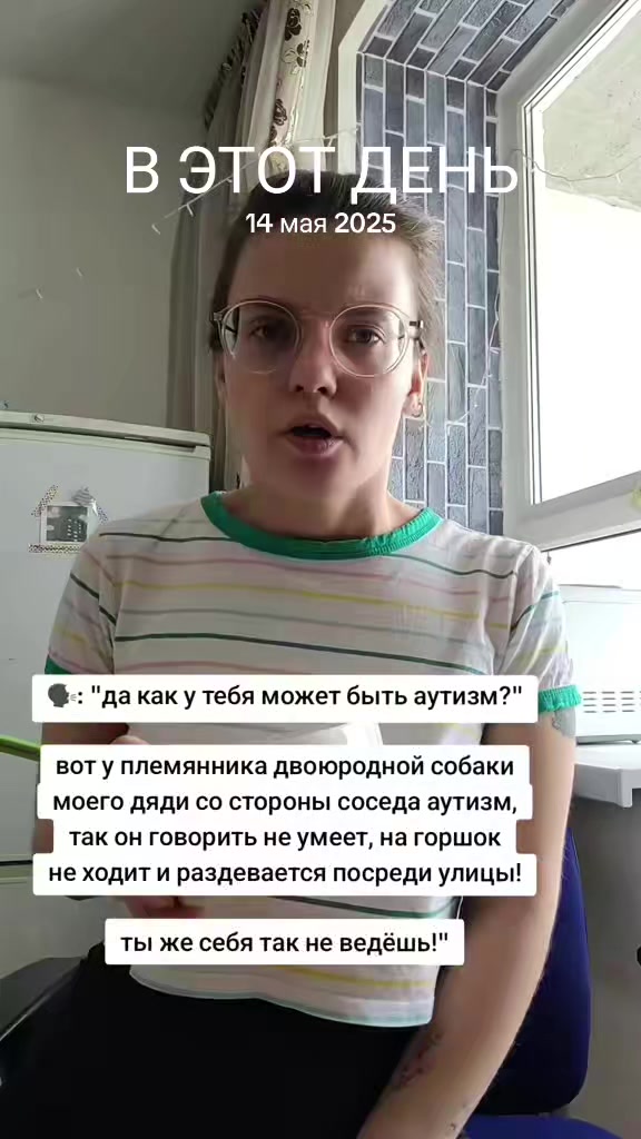 @drama.na.divane