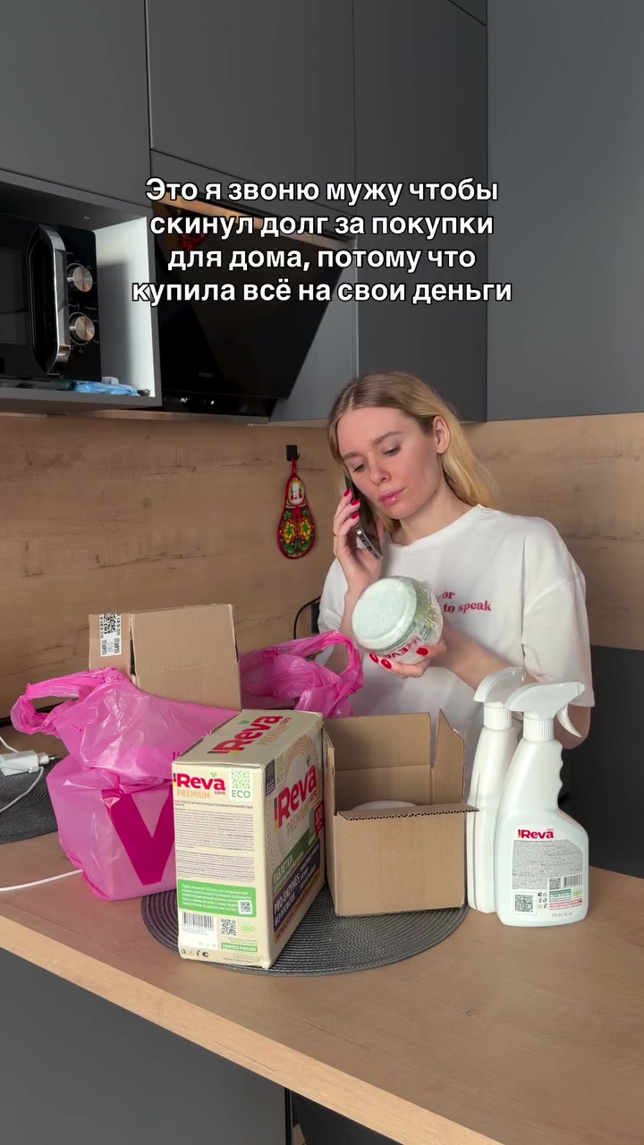 @tatisha_life