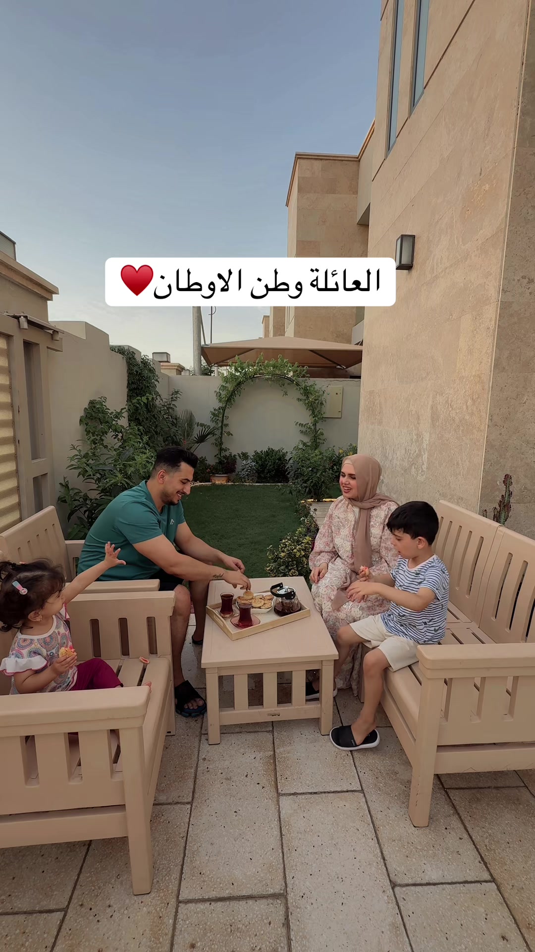 @مهند رفلfamily🎈
