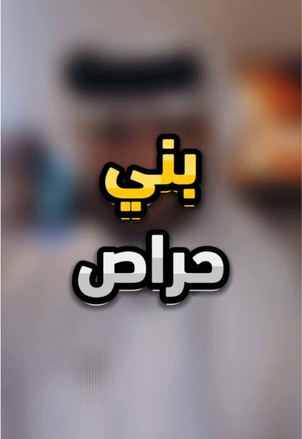 @ً
