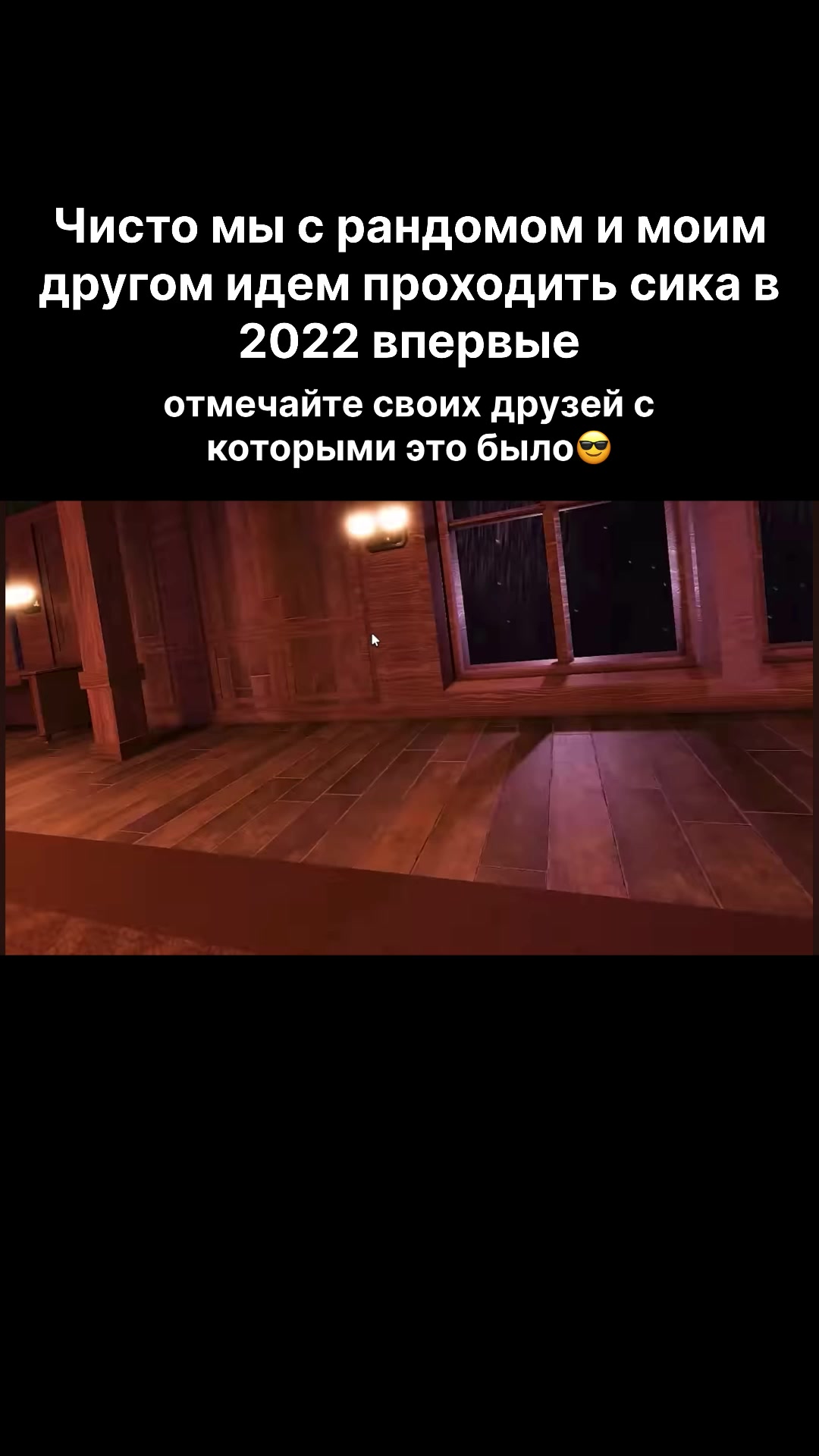 @Ampush