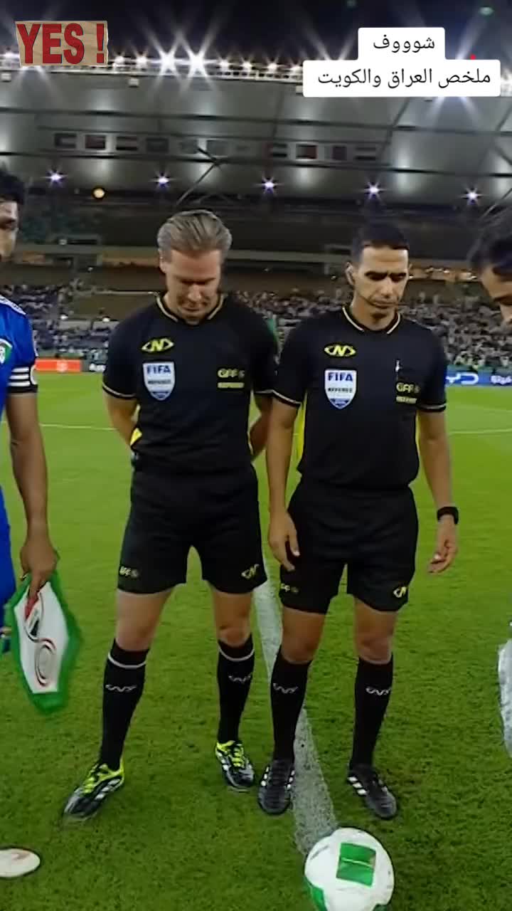 @ملعب البصرة جذع نخلة