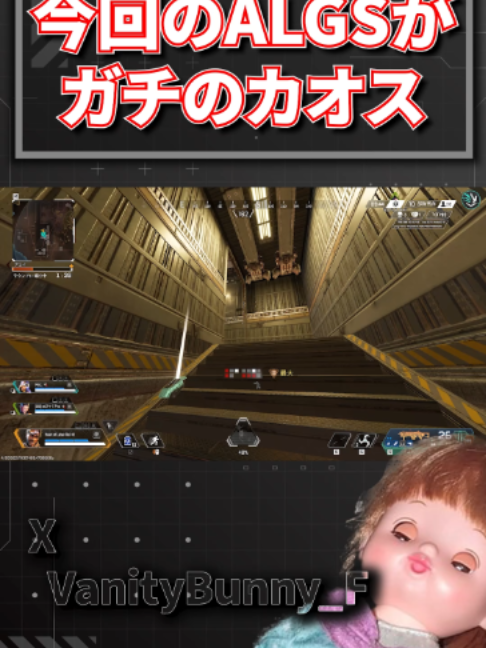 @バニー