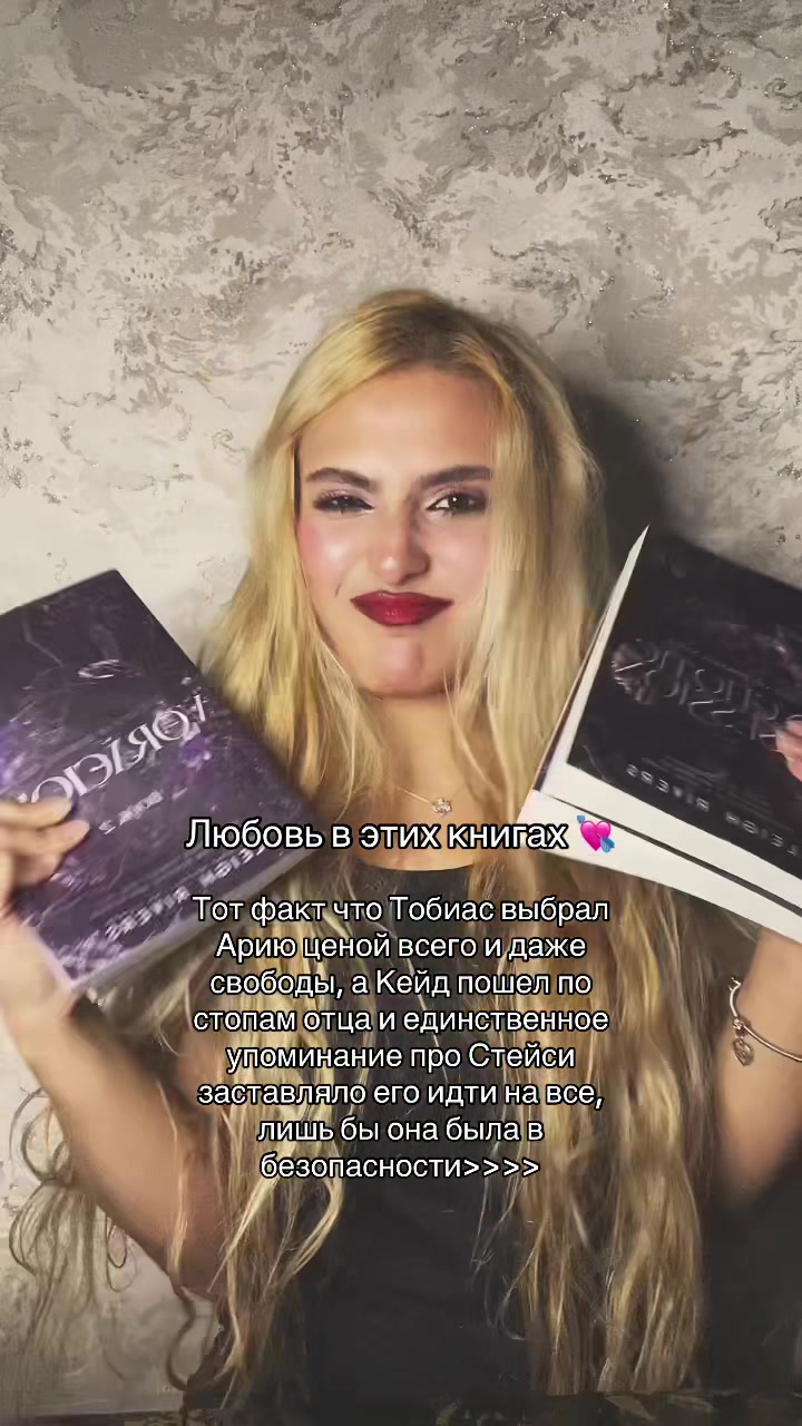 @bloodymayapages