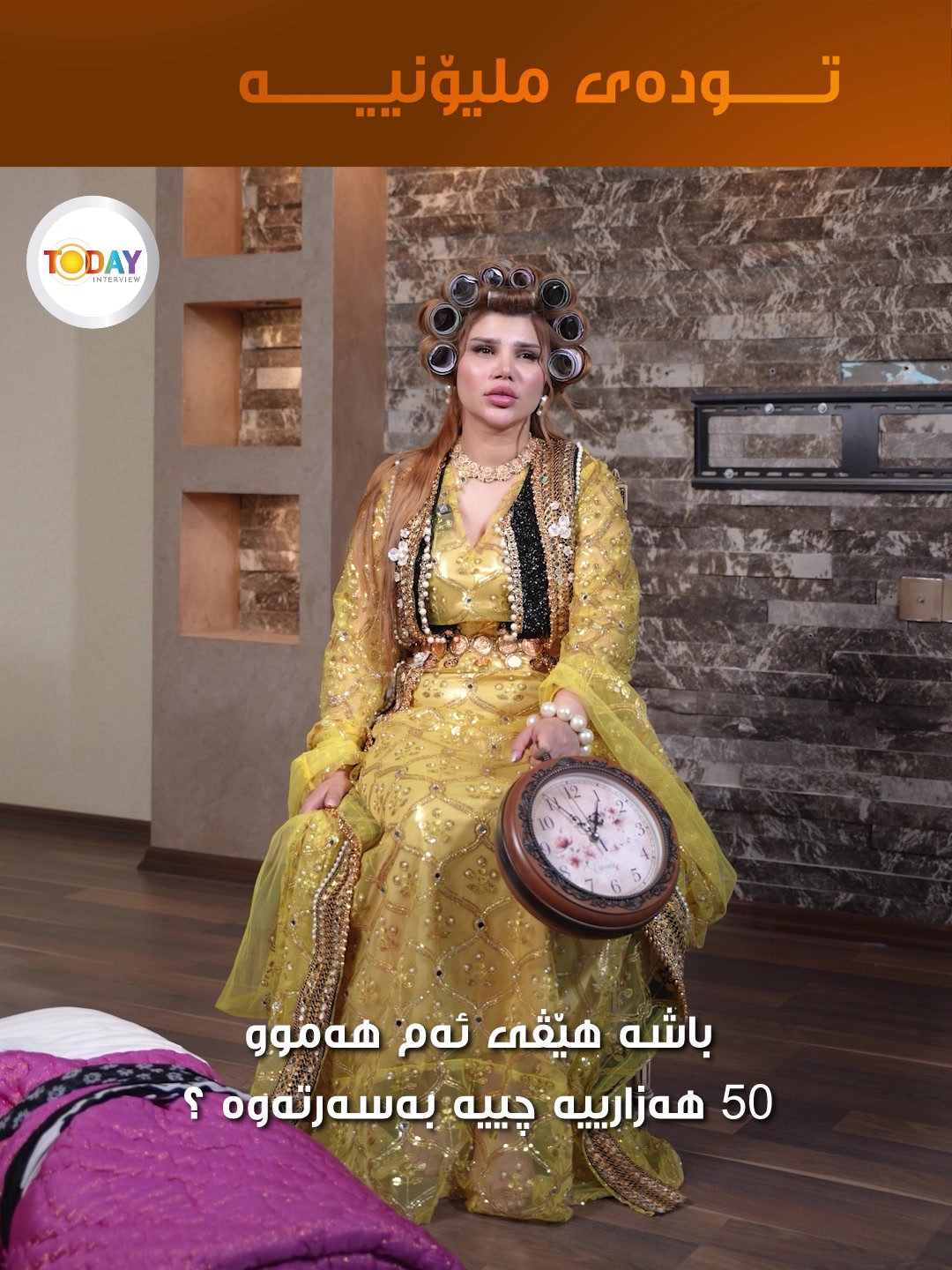 @todayinterview
