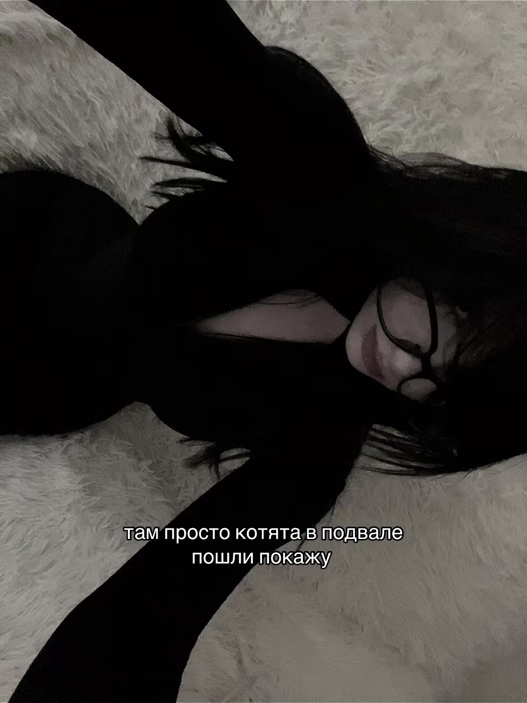 @бубка